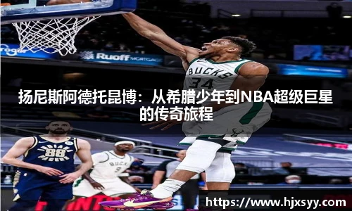 HB火博·体育